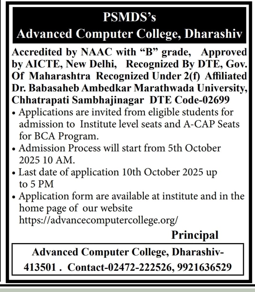 WhatsApp Image 2025-10-06 at 12.09.50 PM (1)