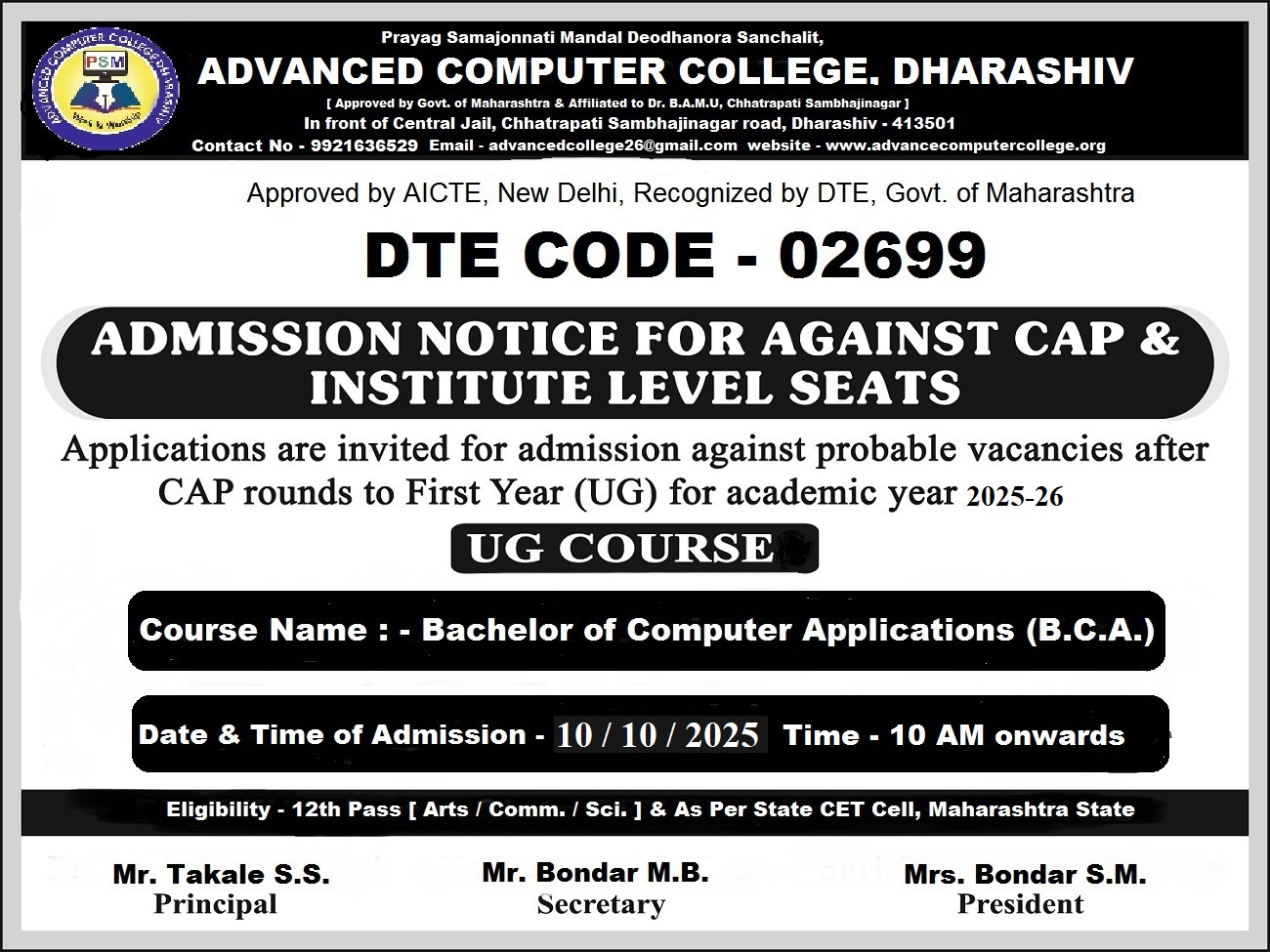 WhatsApp Image 2025-10-06 at 12.09.50 PM