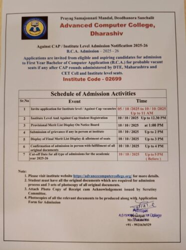 WhatsApp Image 2025-10-06 at 2.00.53 PM