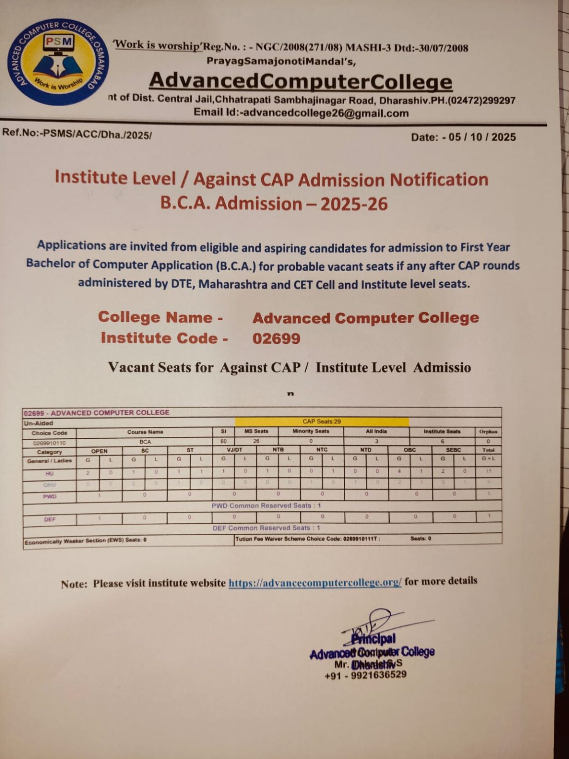 WhatsApp Image 2025-10-06 at 2.01.20 PM